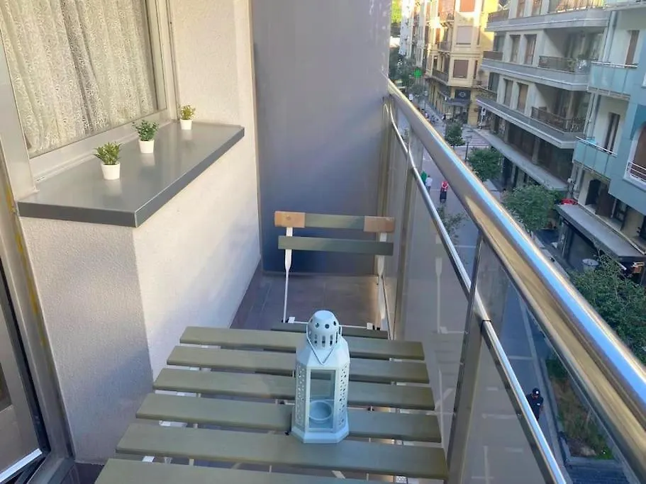 Apartamento Terraza Playa Y Calle Peatonal Ess03377 San Sebastián